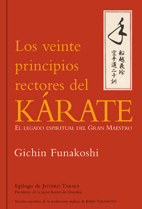 Kali-eskrima-arnis