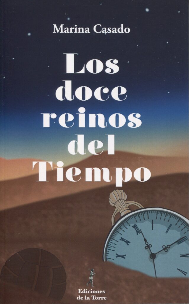 El dios perro