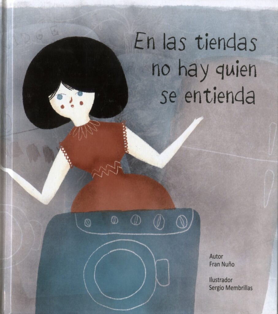 La Península del Tesoro