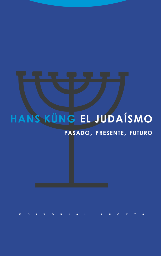 El judaísmo