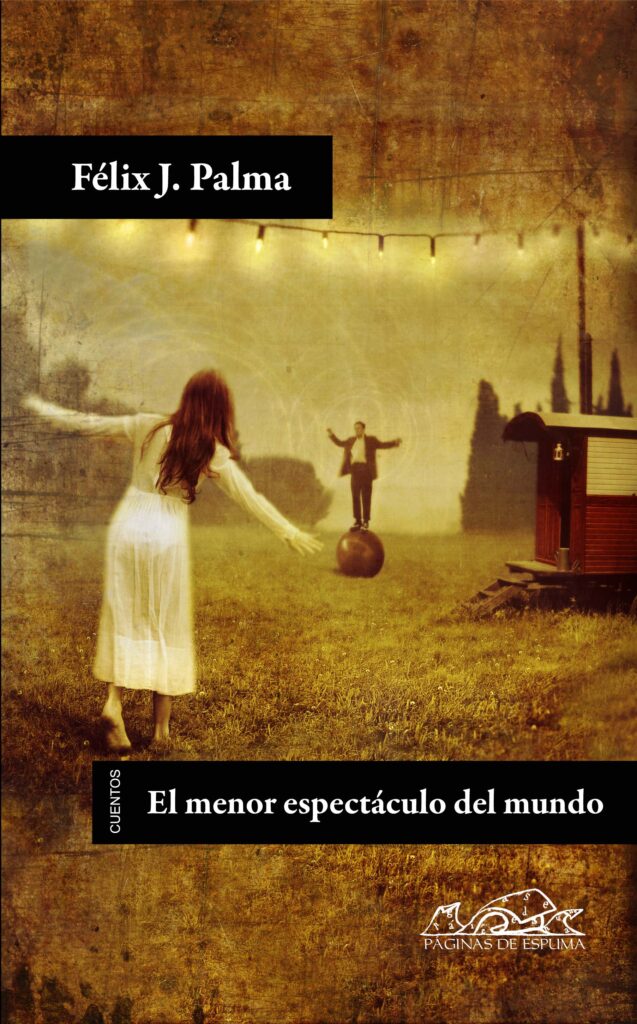 Los que rugen