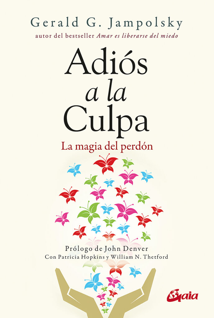 El arte de influenciar