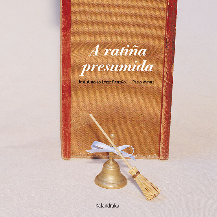 Madama Butterfly (nuevo formato)