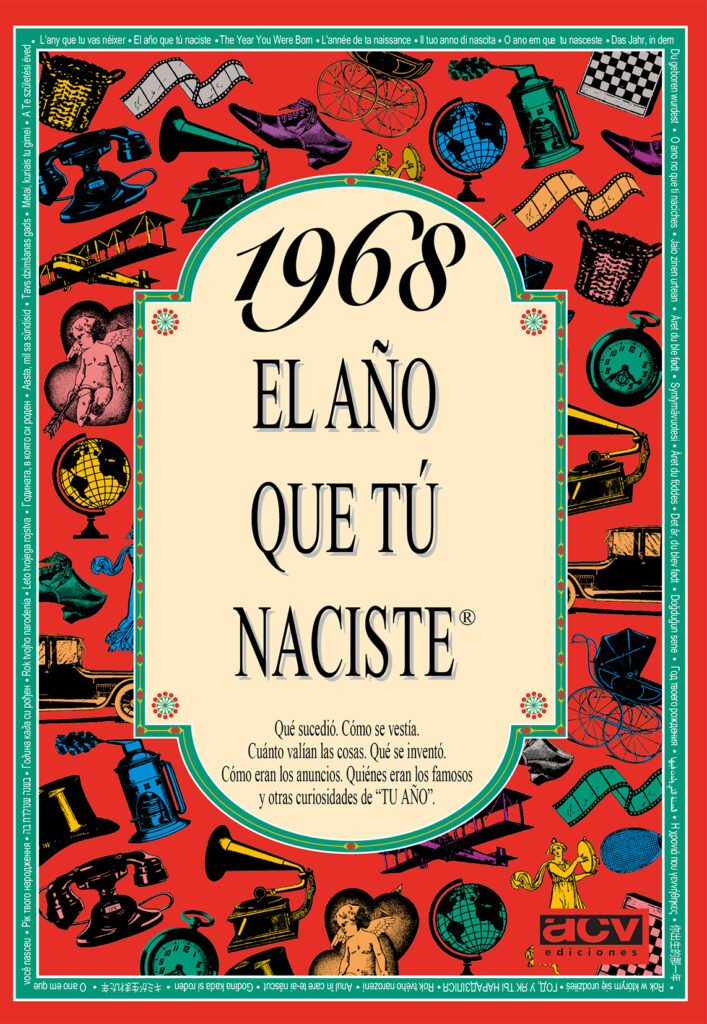 1997 El año que tú naciste