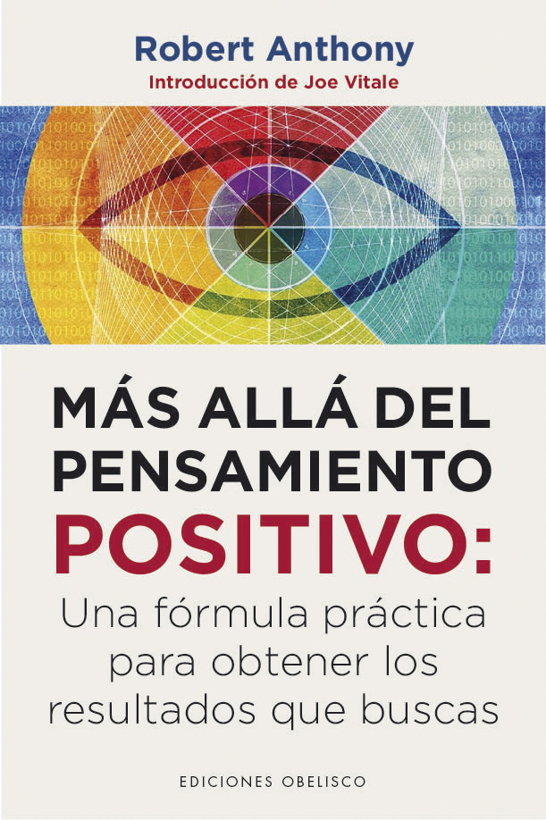 El poder espiritual de la empatía
