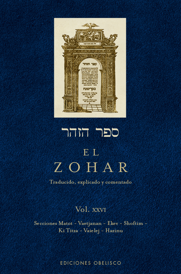 El Zohar. (Vol. 26)