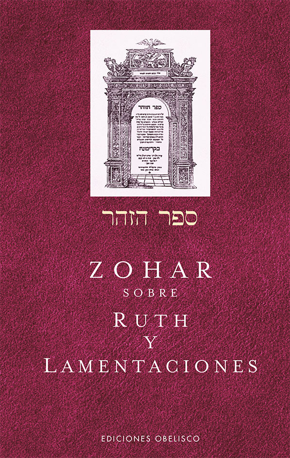 El Zohar sobre Ruth y Lamentaciones