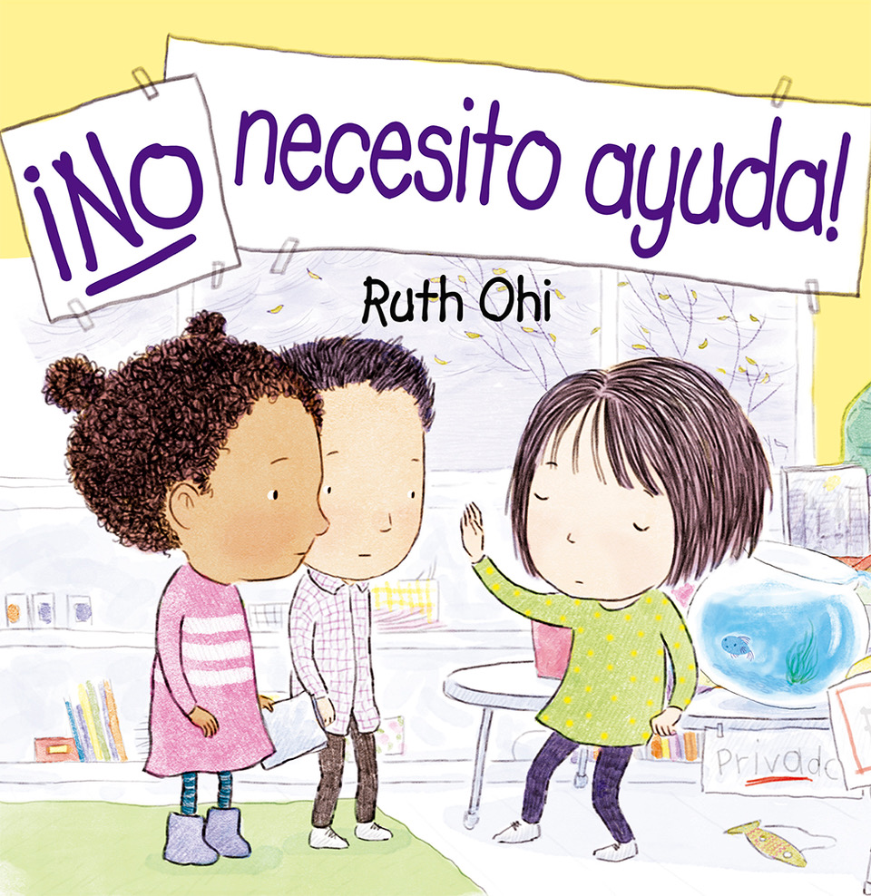 Mi fortaleza mental I