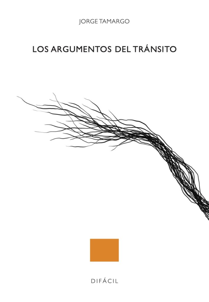 La rebelión de los títeres