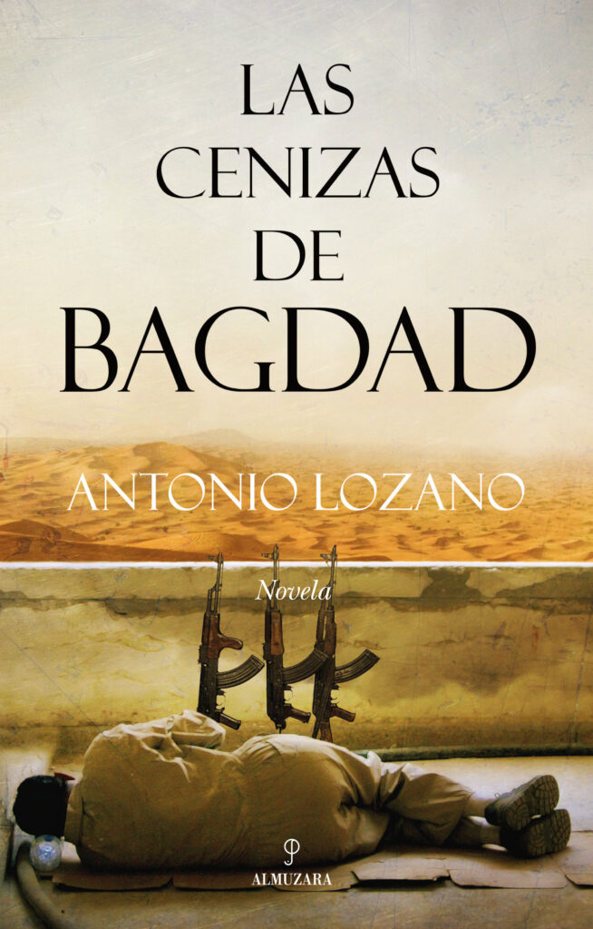 Ignacio Sánchez Mejías