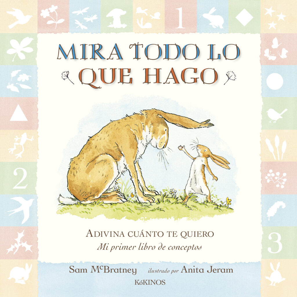 El libro rojo
