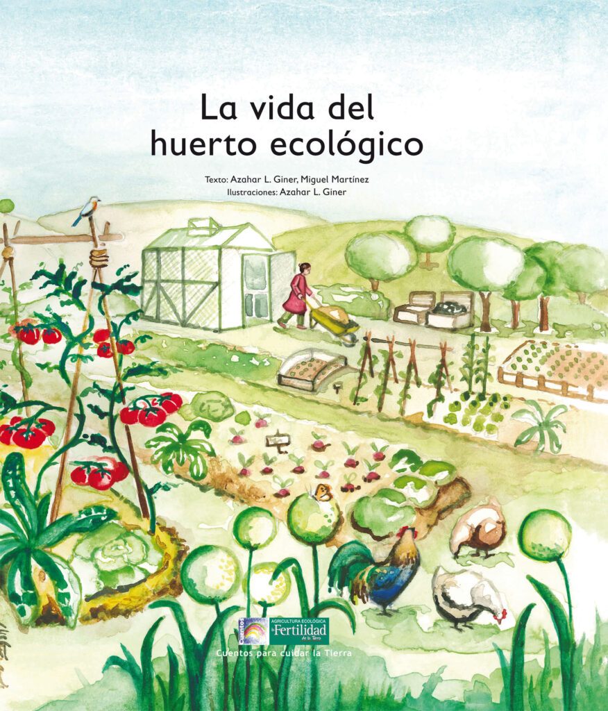 LA MOCHILA VERDE