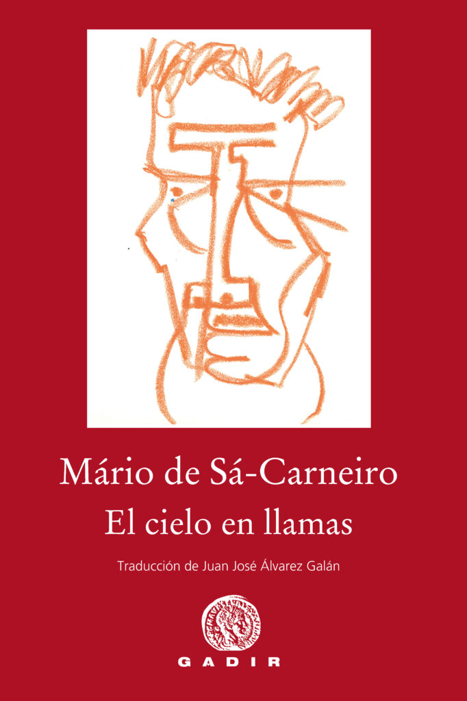 Un polbo xigantes (+cd)