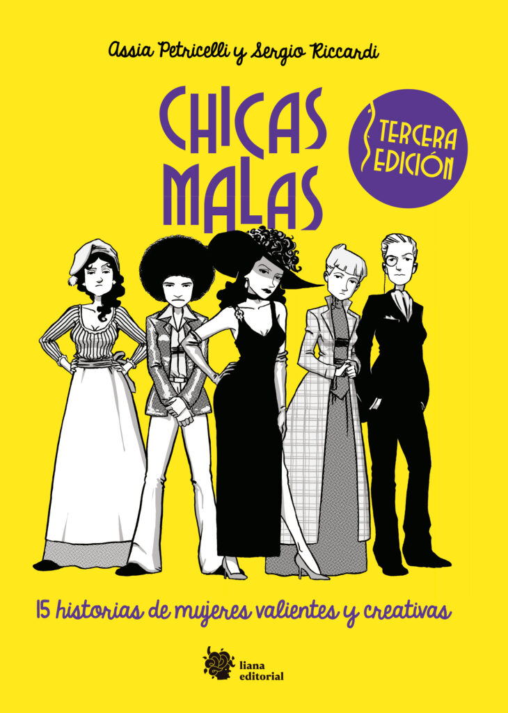 El libro de Marvel