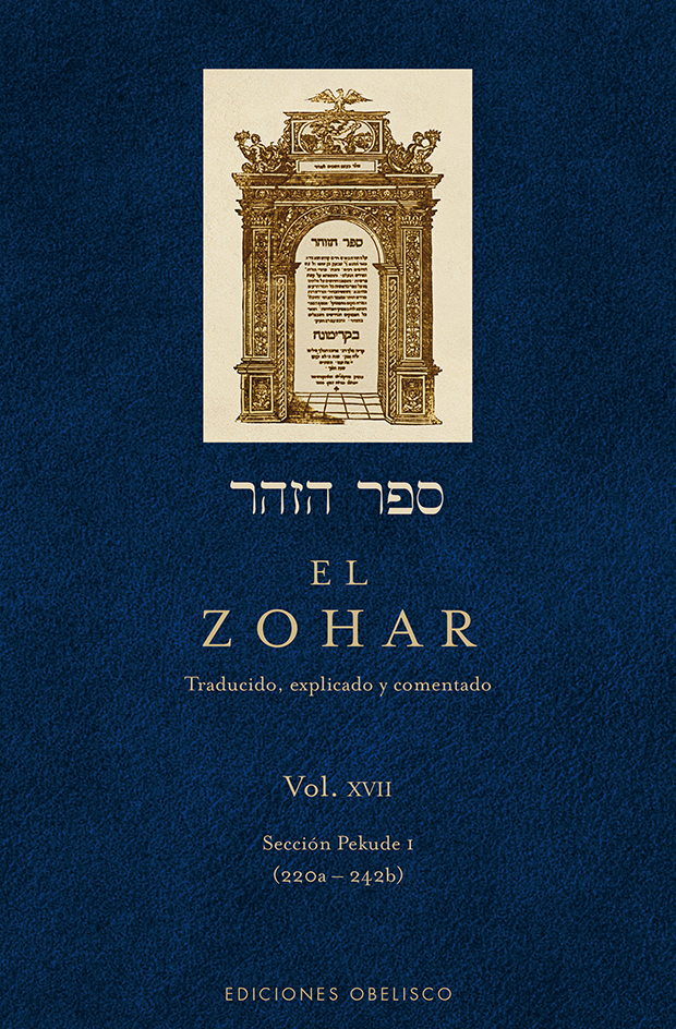 El Zohar (Vol. 17)