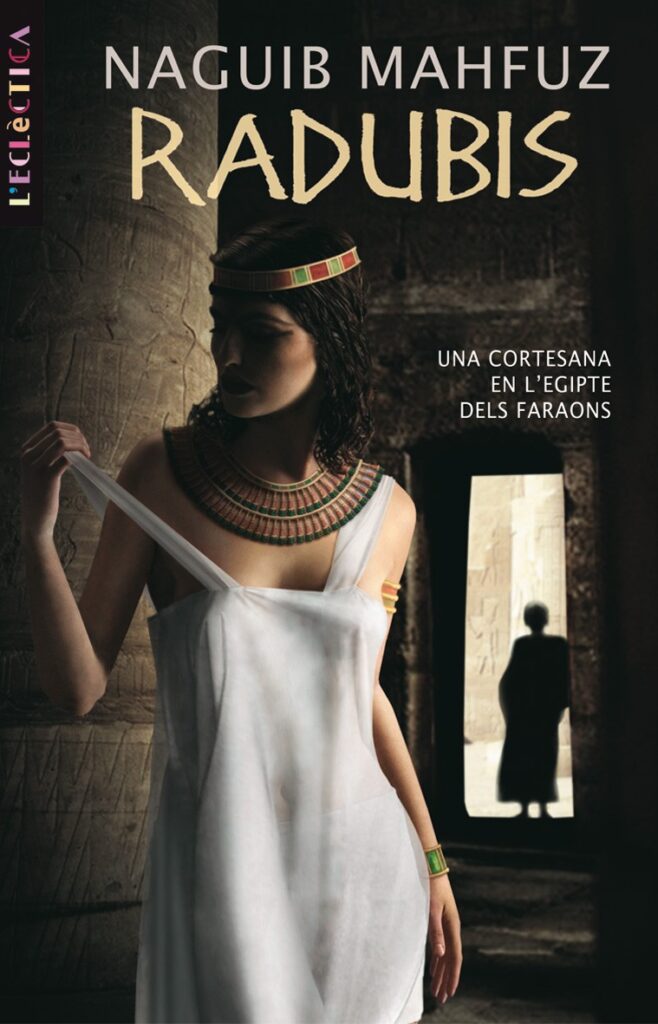 Radubis