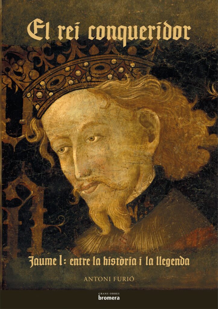 Gramàtica del text