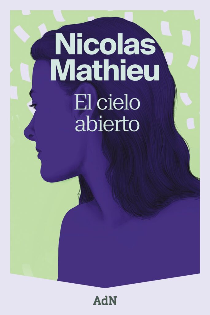 El cielo abierto