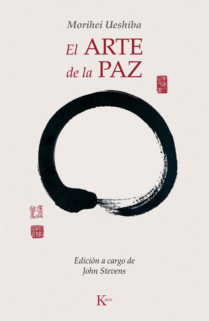 SILENCIO DE LA MENTE, EL