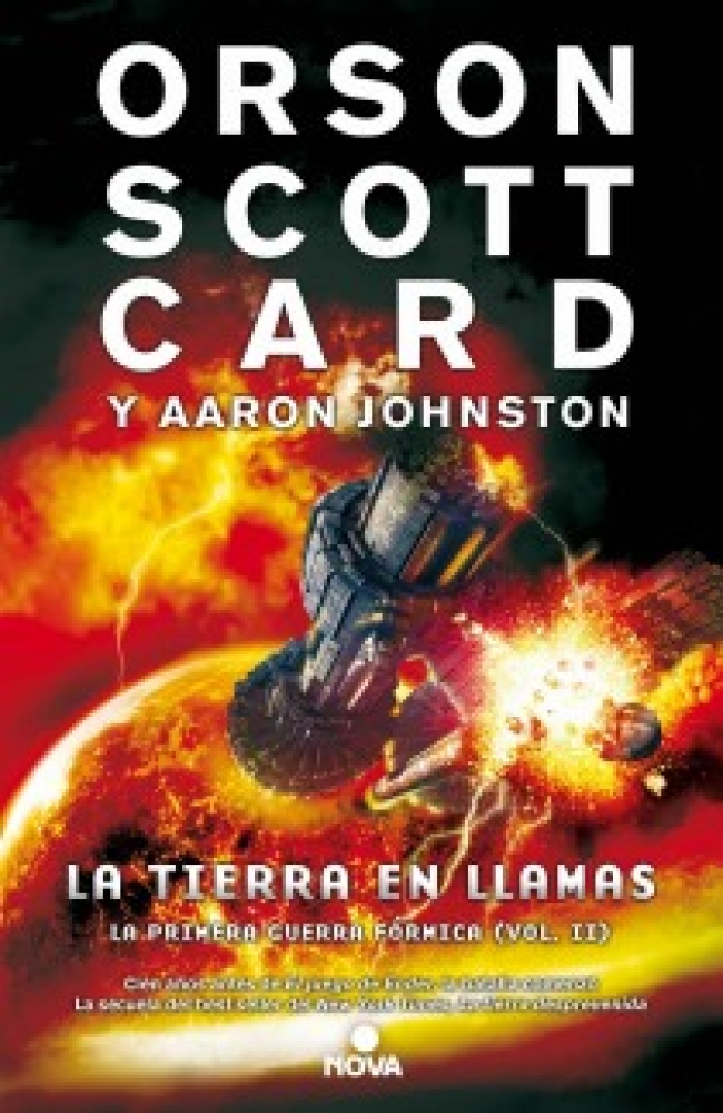 Fahrenheit 451 (edición conmemorativa)