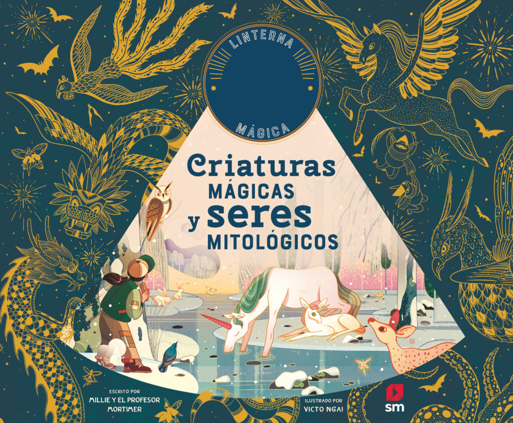 Los unicornios en la juguetería