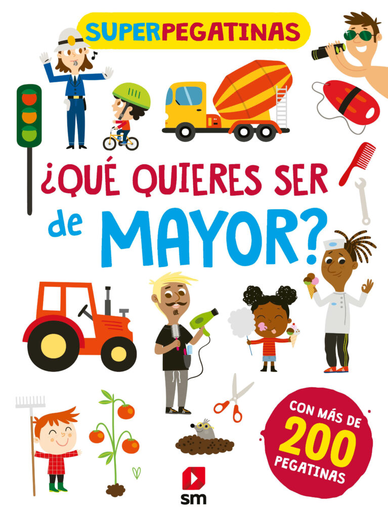 Los bomberos