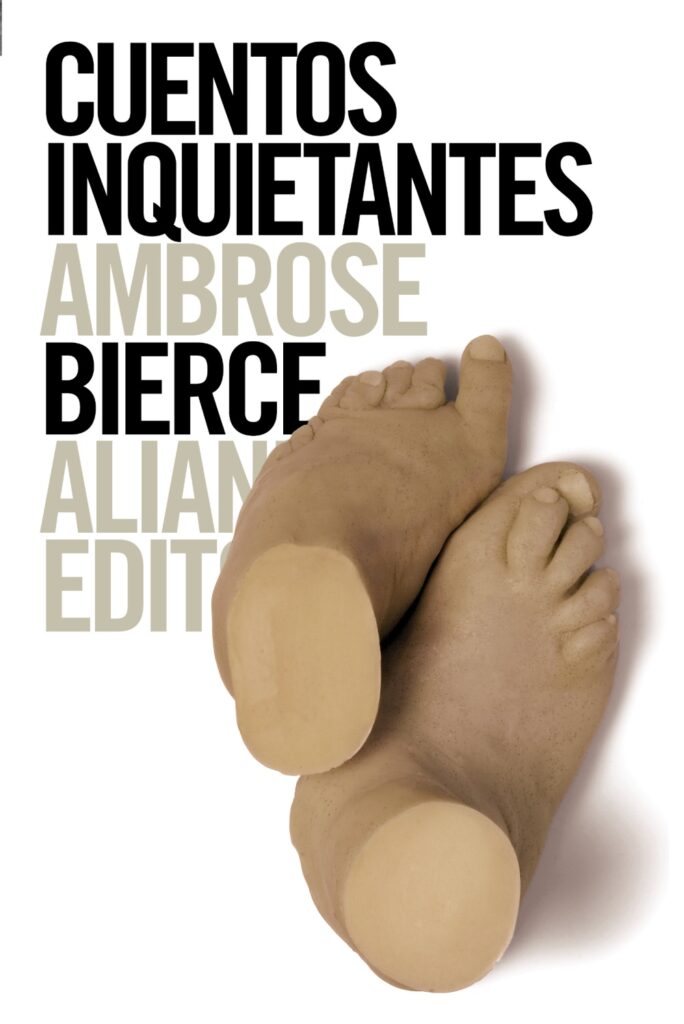 Una mujer insignificante