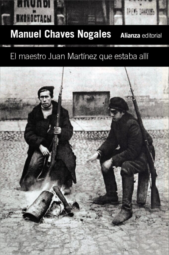 Yo mismo y otros animales