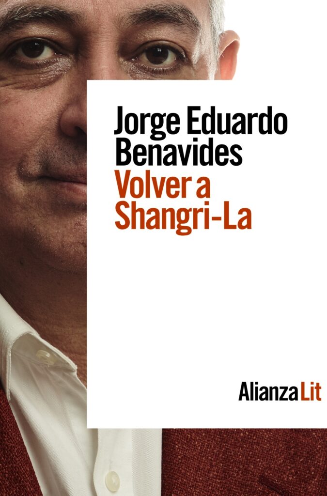 El acoso