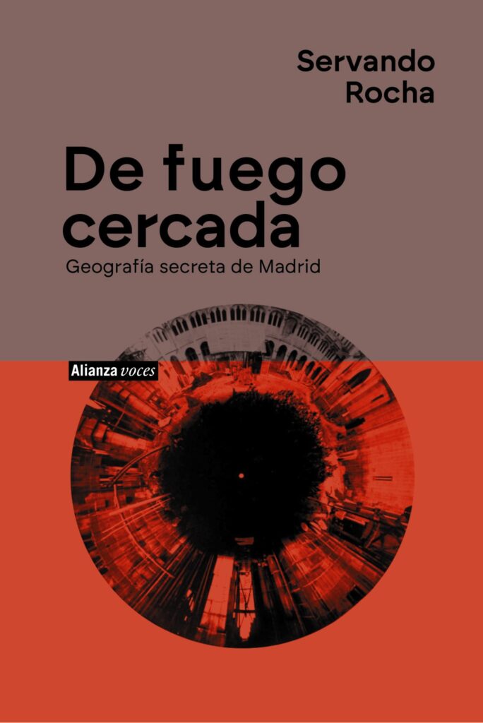 Trilogía de Corfú - Estuche