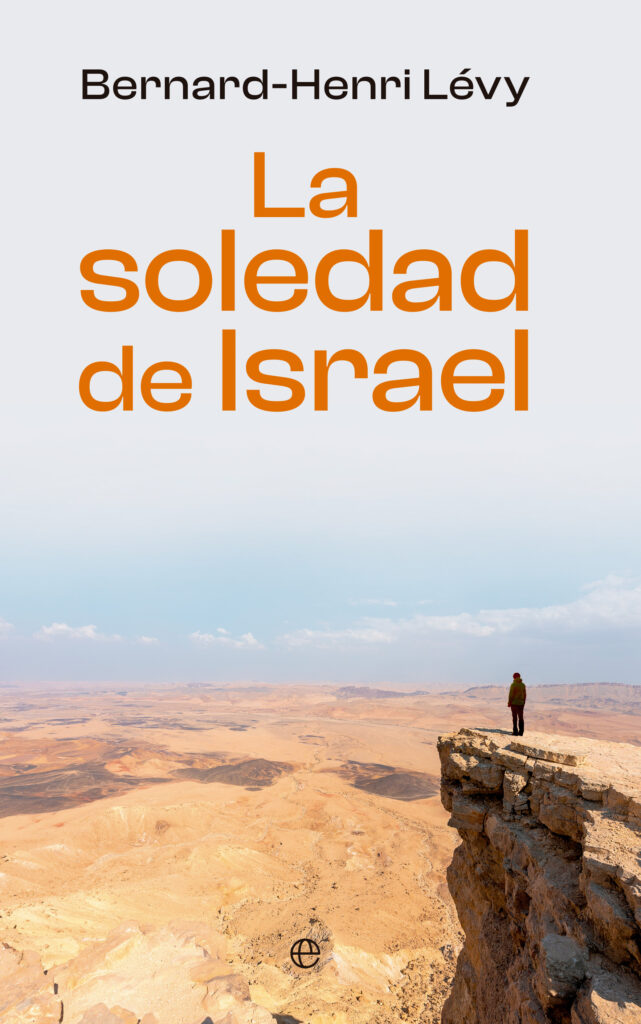 El léxico del autor
