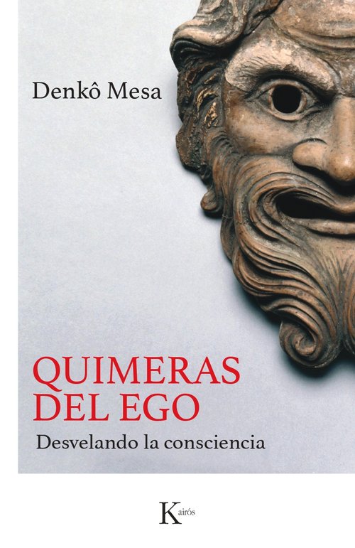Ensayos impopulares