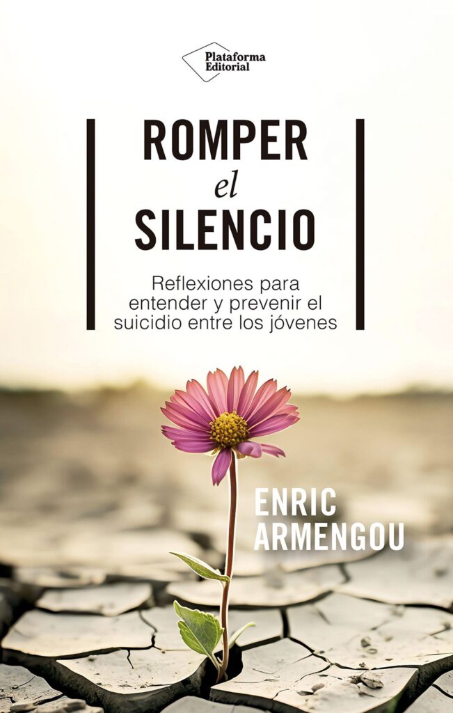El libro de la buena muerte