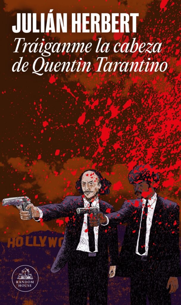 La única libertad