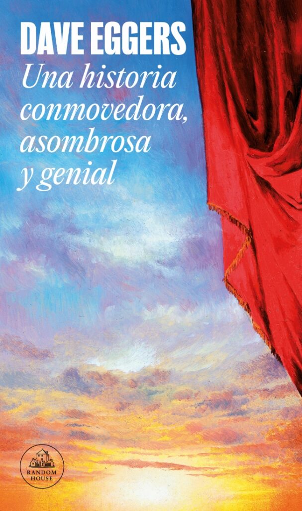 La verdad de Agamenón