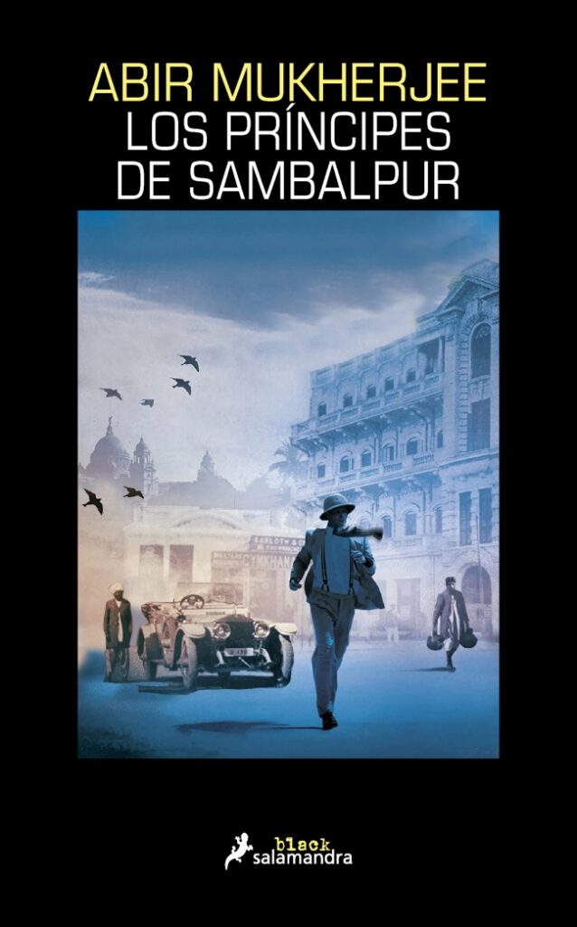 La desaparición de Agatha Christie