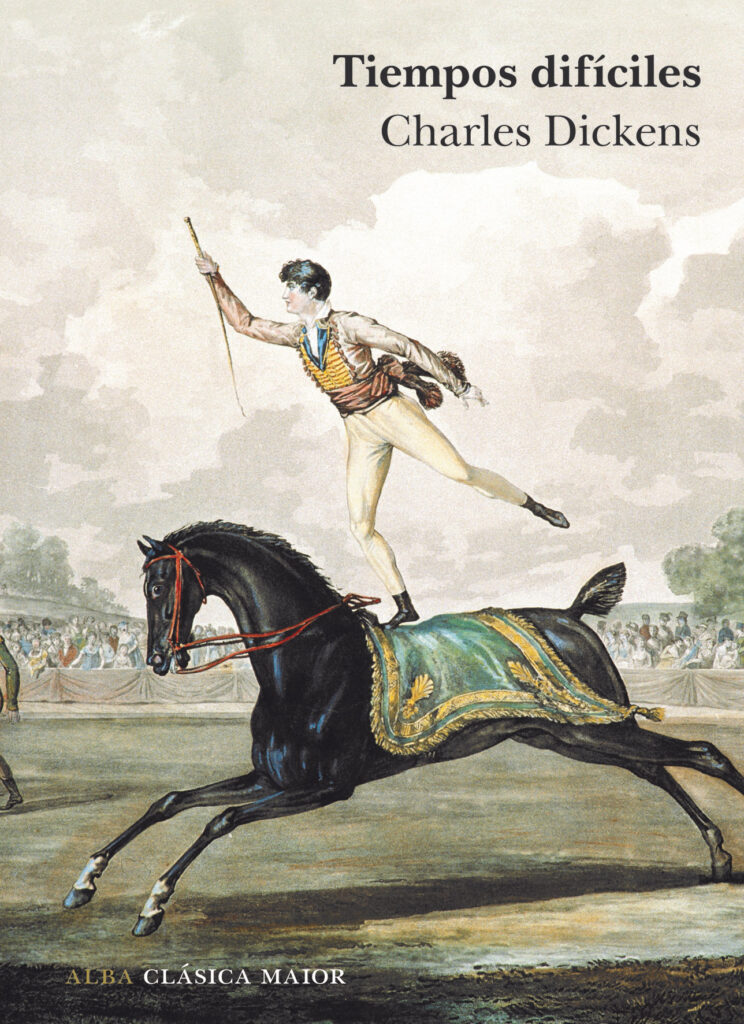 Don Quijote de la Mancha