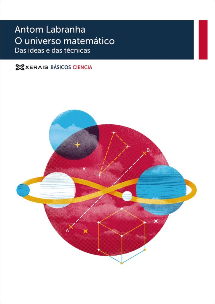 El estudio de caso: Teoría y práctica