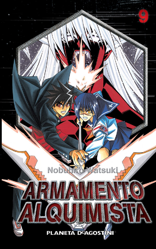 Armamento alquimista nº 10/10