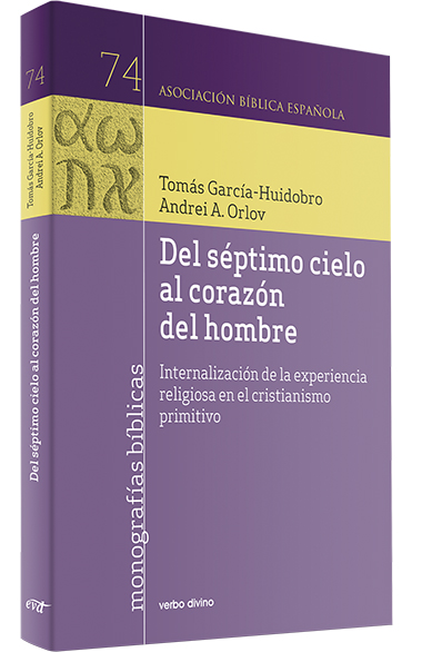 Cantamos para ti, Señor