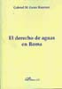El derecho de aguas en Roma