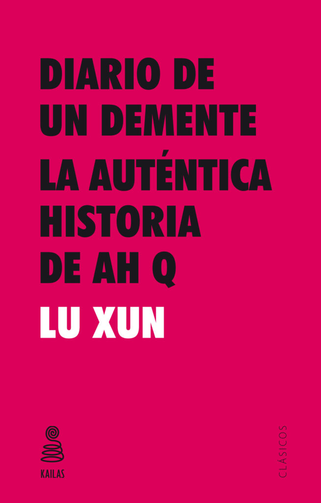 Tao Te Ching