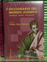 Diccionario del Mundo Joánico
