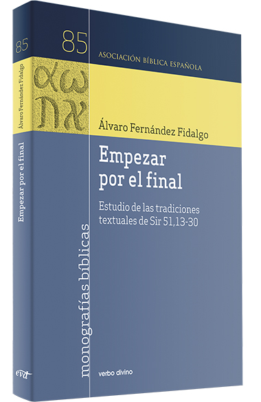 Una introducción al judaísmo temprano