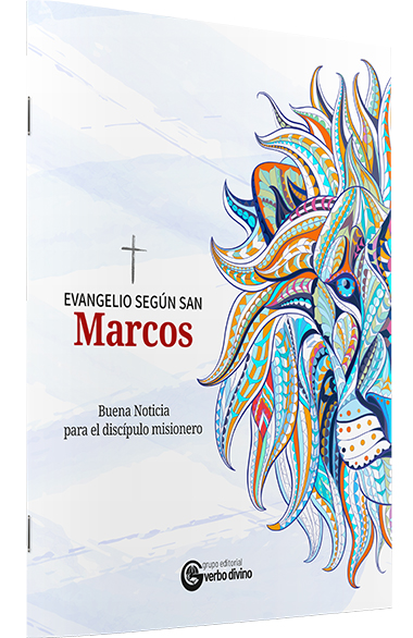 LENGUA Y LITERATURA 1