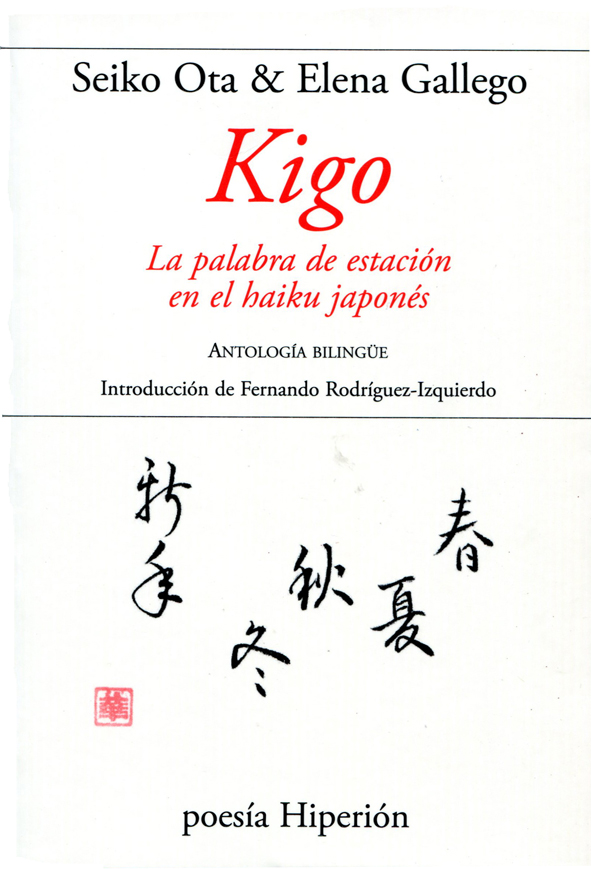 Haikus de amor