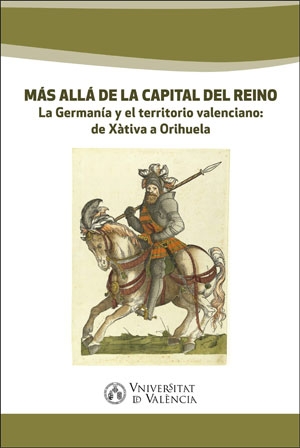 El Capricho de la Alameda de Osuna