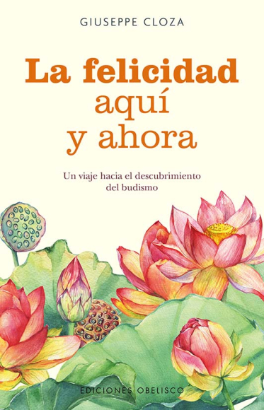 La mente es un mito