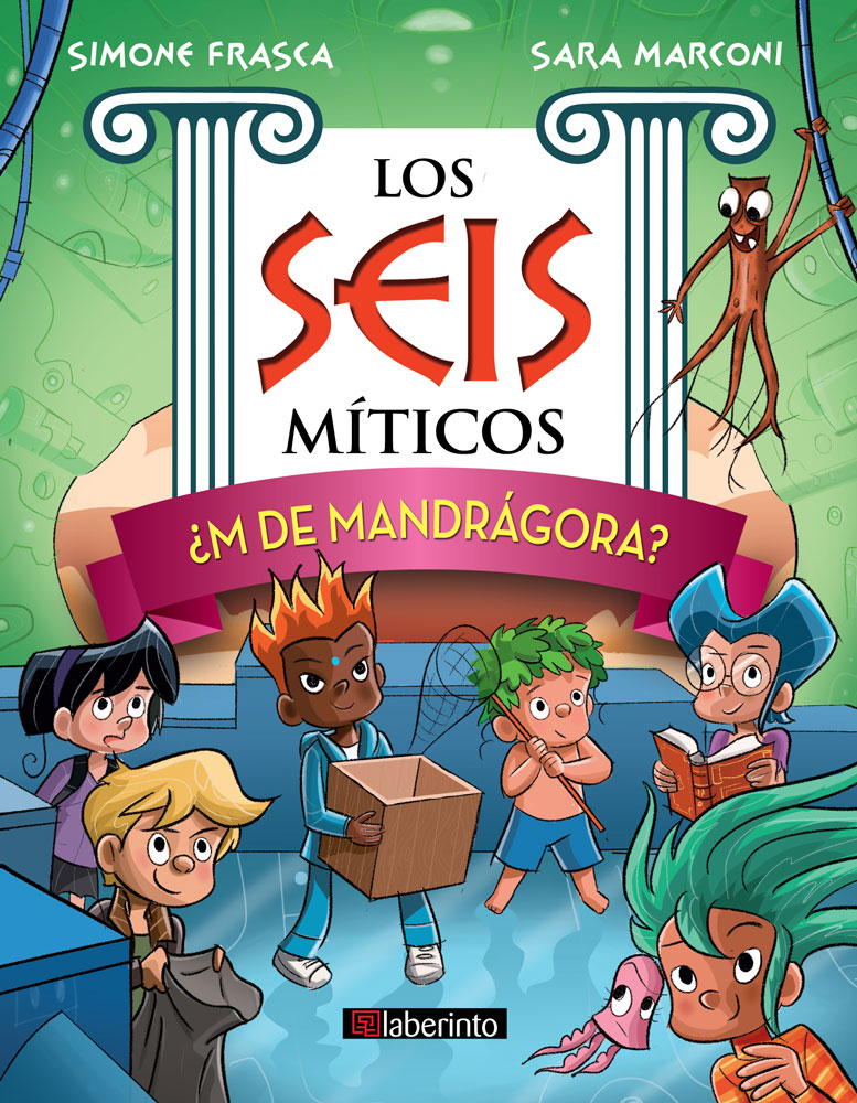 La ciutat del cel. Porcs