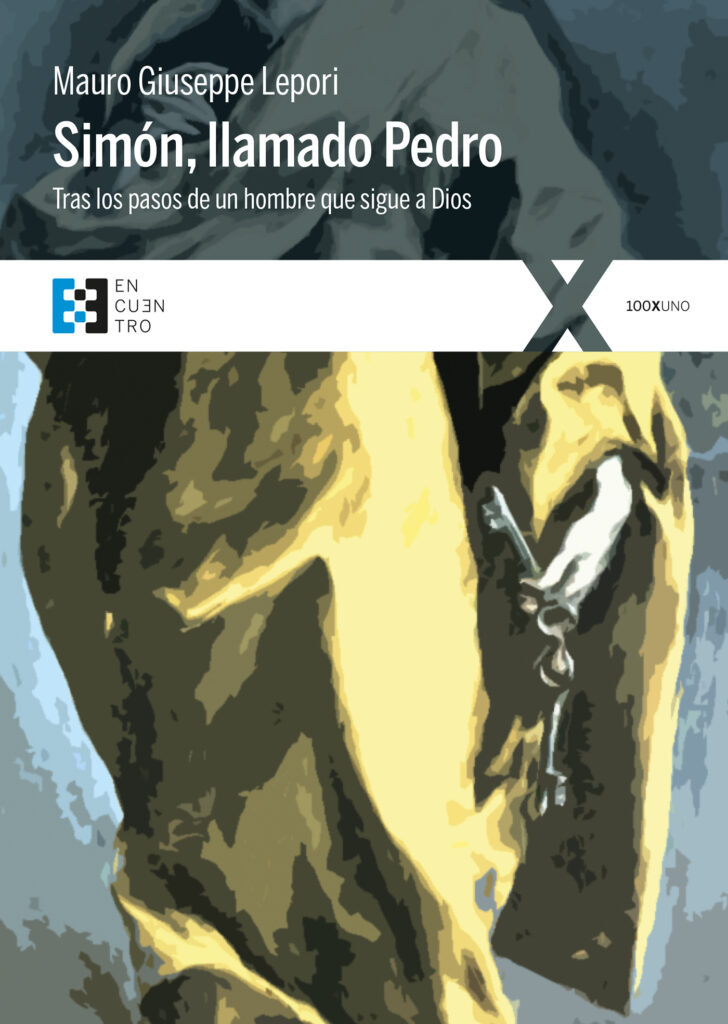 Huellas de santidad
